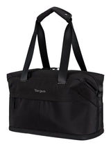 15.6" Lightweight Weekender Tote