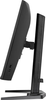 EAN 4948570126439 - iiyama G-MASTER GB2771HSU-B1 pantalla para PC 68,6 cm (27") 1920 x 1080 Pixeles Full HD Negro imagen 8
