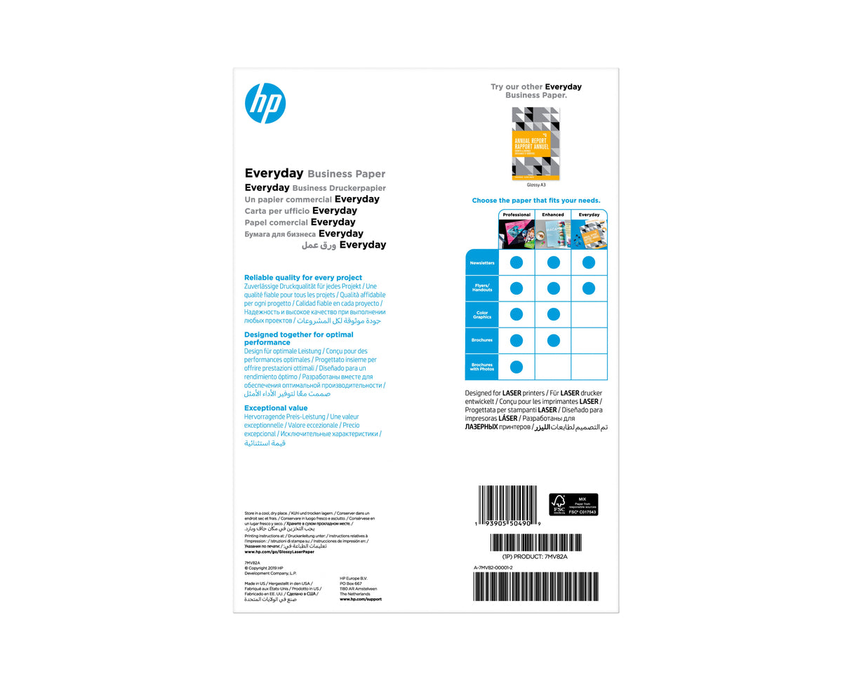 EAN 0193905504909 - HP Everyday Laser Glossy FSC Paper 120 gsm-150 sht/A4/210 x 297 mm papel para impresora de inyección de t imagen 2