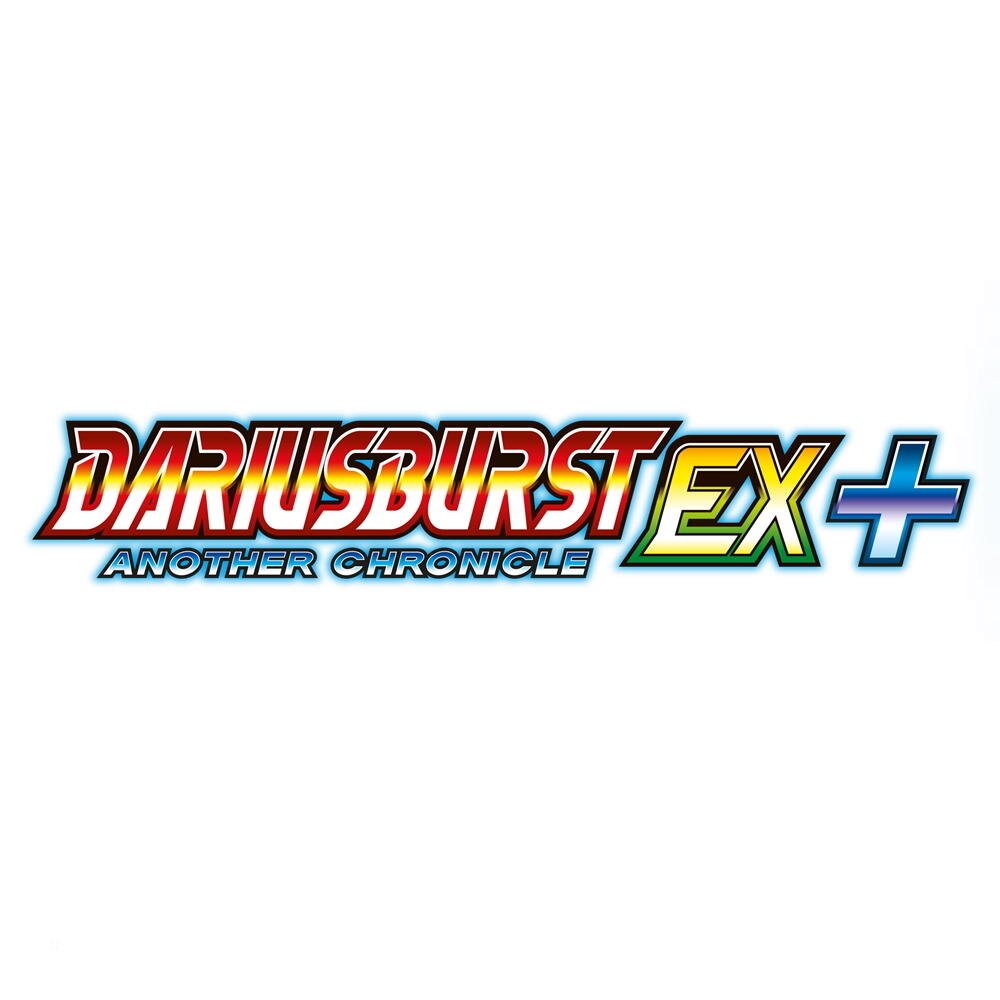 Juego Dariusburst - Another Chronicle Ex+ Playstation 4