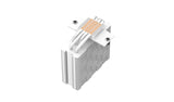 EAN 6933412727781 - DeepCool AG400 WH ARGB Procesador 12 cm Blanco imagen 6