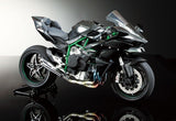 EAN 4950344141319 - Tamiya Kawasaki Ninja H2R Maqueta de motocicleta Kit de montaje 1:12 imagen 3