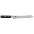EAN 4009839376948 - Miyabi 5000 FCD Acero 1 pieza(s) Cuchillo para pan imagen 1