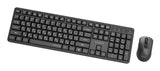 Keyboard +Mouse Wrl Cyrillic/Black Kbs-Wms-01-Cyrl Gembird