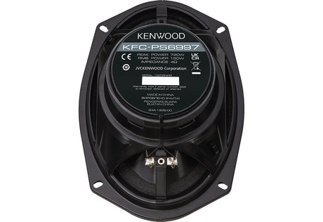 EAN 0019048241825 - Kenwood KFC-PS6997 altavoz audio Ovalado De 5 vías 750 W 1 pieza(s) imagen 4
