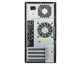 EAN 4250749706718 - bluechip SERVERline T10301s servidor 960 GB Torre Intel Atom® C3558 2,2 GHz 16 GB DDR4-SDRAM 400 W imagen 5