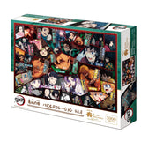 Epoch Demon Slayer Puzzle Dekoration Vol. 4 9720c