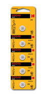 EAN 0887930411560 - Kodak CR2025 Batería de un solo uso Lithium-Manganese Dioxide (LiMnO2) imagen 1