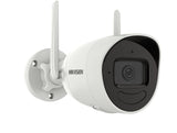 Camara 4 Mp Outdoor Audio Fixed  Bullet Network Camera