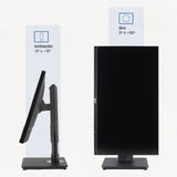EAN 8435364319819 - iggual ML27FA pantalla para PC 68,6 cm (27") 1920 x 1080 Pixeles Full HD LED Negro imagen 17