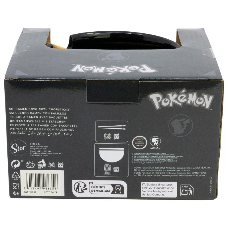 EAN 8412497988358 - Stor 98835 cuenco Cuenco para pasta Alrededor Cerámico Negro, Blanco, Amarillo 1 pieza(s) imagen 5