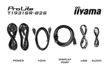 EAN 4948570127757 - iiyama ProLite T1931SR-B2S pantalla para PC 48,3 cm (19") 1280 x 1024 Pixeles SXGA LCD Pantalla táctil Me imagen 24
