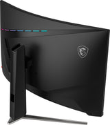 EAN 824142364185 - MSI MAG 325CQRF QD E2 pantalla para PC 80 cm (31.5") 2560 x 1440 Pixeles Wide Quad HD LED Negro imagen 22