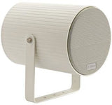 Metal Sound Projector 20w Lbc3432/03, 1-Way, 1.0