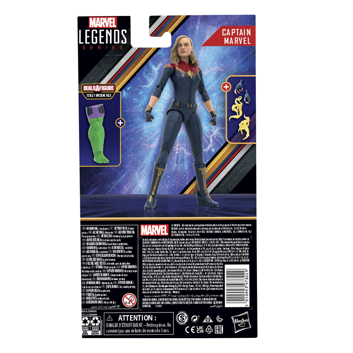 Figura Hasbro Marvel Legends Series Capitana Marvel