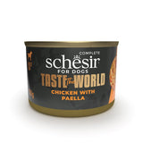 Schesir Taste The World Chicken Paella - Wet Dog Food - 150g