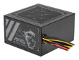 EAN 4711377246583 - MSI MAG A500N-H unidad de fuente de alimentación 500 W 24-pin ATX ATX Negro imagen 1