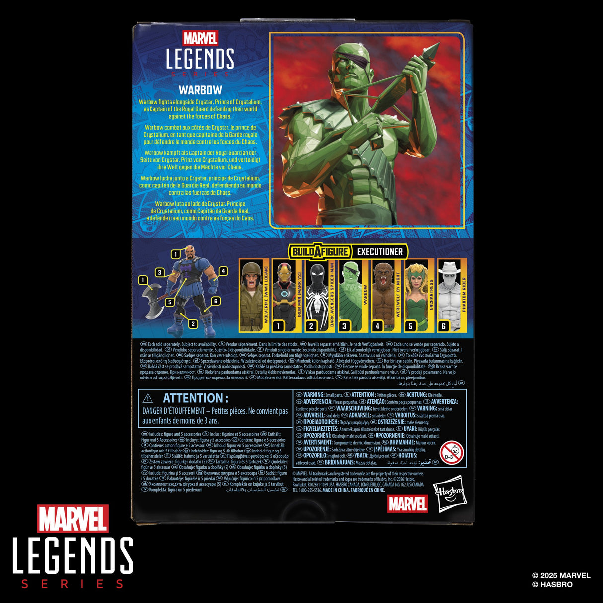 EAN 5010996317391 - Marvel G08255L00 figura de juguete para niños imagen 6
