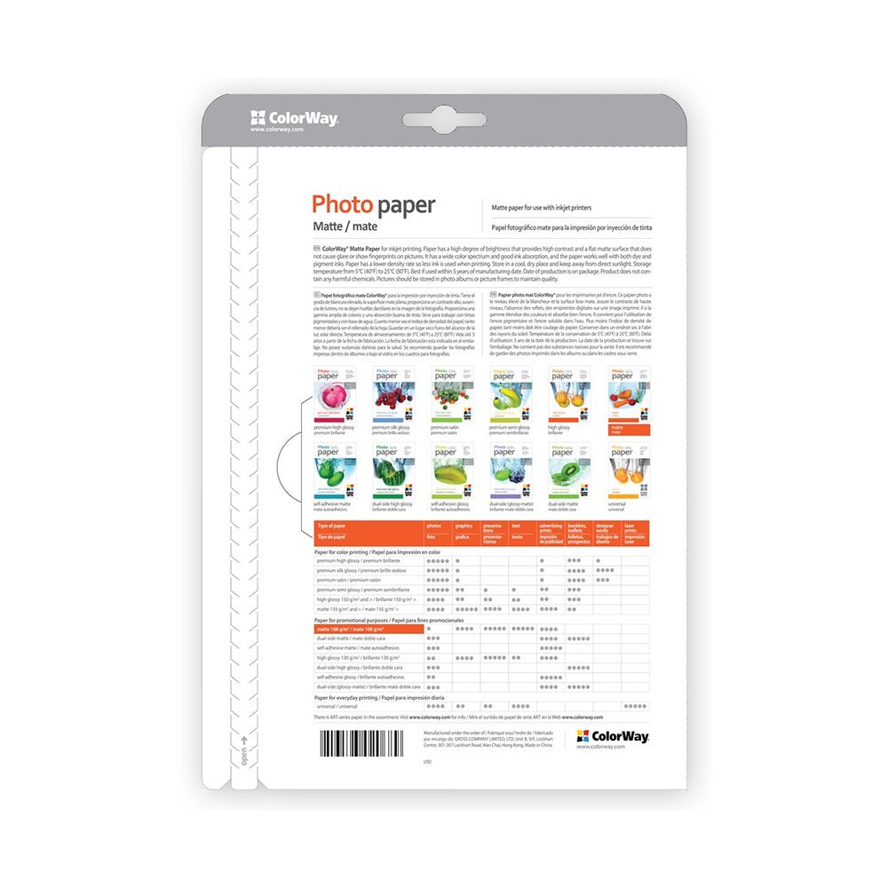 Colorway Matte Photo Paper, A4, 190 G M2, 50 Sheets