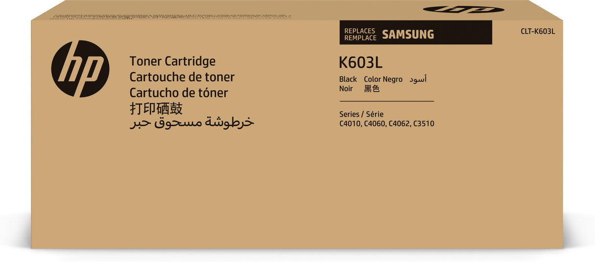 EAN 0191628452767 - Samsung CLT-K603L High-Yield Black Original Toner Cartridge cartucho de tóner 1 pieza(s) imagen 1