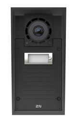 EAN 8595159523859 - 2N IP Force 2.0 1 sistema de intercomunicación de video 5 MP Negro imagen 1
