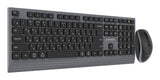Keyboard +Mouse Wrl Cyrillic/Bk Kbs-Wps-02-Cyrl Gembird