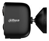 EAN 6937552405059 - Dahua Technology Apollo BF5HB cámara de vigilancia Bala (forma) Cámara de seguridad IP Interior y exterio imagen 9