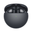 EAN 6942103164781 - Huawei FreeBuds 7i Auriculares True Wireless Stereo (TWS) Dentro de oído Llamadas/Música Bluetooth Negro imagen 1