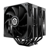 EAN 4713157729361 - Enermax ETS-TD60D sistema de refrigeración para ordenador Procesador Refrigerador de aire 12 cm Negro imagen 1