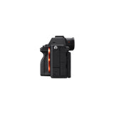 Cámara Sony Ilce-7rm5b A7r V De 35 Mm De Fotograma Completo Con 61.0 Mp
