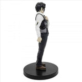 EAN 4983164293678 - Banpresto BP29367P imagen 4
