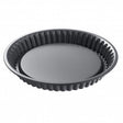 EAN 4006932637105 - Kaiser 23.0063.7105 molde para hornear Molde para tartas imagen 1