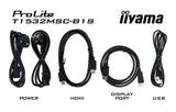 EAN 4948570122097 - iiyama ProLite T1532MSC-B1S pantalla para PC 38,1 cm (15") 1024 x 768 Pixeles XGA LCD Pantalla táctil Neg imagen 19