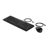EAN 0195161119019 - HP 225 Wired Mouse and Keyboard Combo teclado Ratón incluido USB Negro imagen 8
