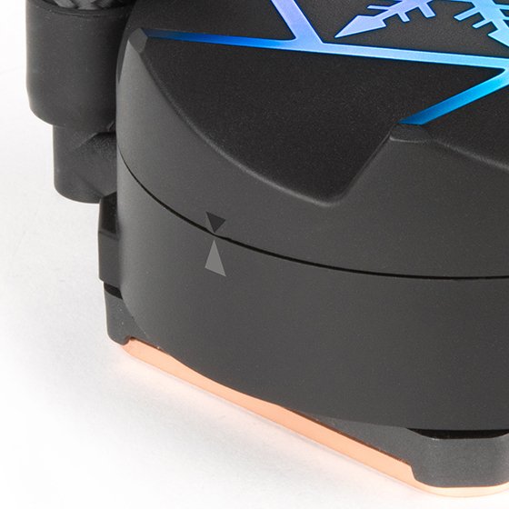 Silverstone Vida 120 Slim 120mm, Wasserkühlung Sst-Vd120-Slim