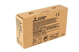 EAN 0082400026040 - Mitsubishi Electric KP65HM-CE papel térmico 20 m imagen 3