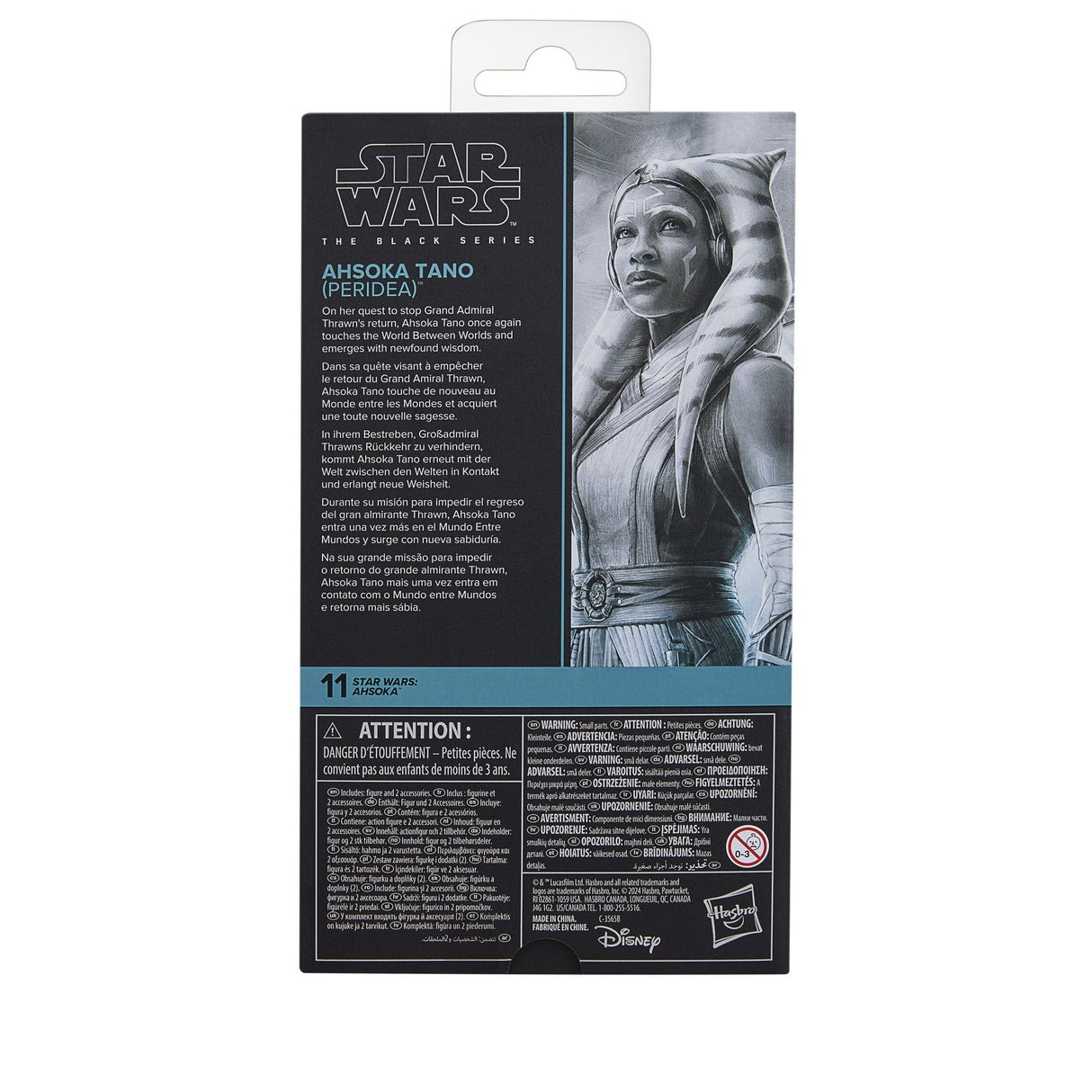 Figura Hasbro Star Wars: The Black Series Ahsoka Tano (Peridea)