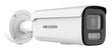 EAN 6936422133894 - Hikvision DS-2CD2687G3-LIZSY(2.8-12MM) cámara de vigilancia Bala (forma) Cámara de seguridad IP Exterior  imagen 1