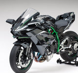 EAN 4950344141319 - Tamiya Kawasaki Ninja H2R Maqueta de motocicleta Kit de montaje 1:12 imagen 10