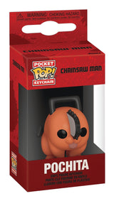 EAN 0889698803267 - FUNKO POP! 80326 llavero Marrón 1 pieza(s) imagen 2