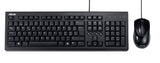 Asus U2000 Teclado Y Ratn Usb Español Negro