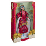 EAN 0194735180974 - Barbie Signature HRM57 muñeca imagen 22
