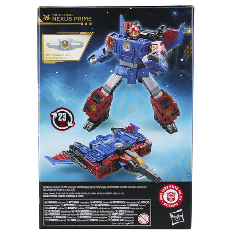 EAN 5010996356147 - Transformers G20015L00 figura de juguete para niños imagen 4