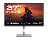 EAN 4589511170366 - JAPANNEXT JN-I270FHD200F-HSP pantalla para PC 68,6 cm (27") 1920 x 1080 Pixeles Full HD LED Plata imagen 2