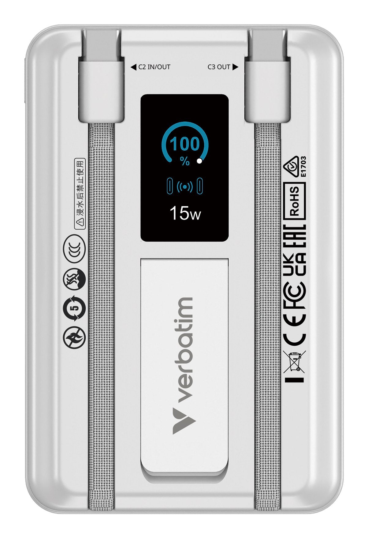 EAN 0023942322733 - Verbatim 32273 batería externa Polímero de litio 10000 mAh Cargador inalámbrico Plata imagen 2