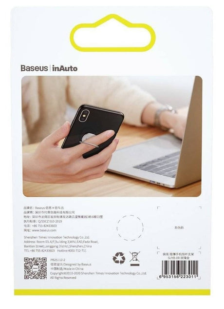 EAN 6953156222991 - Baseus SUYB-0S accesorio para teléfono móvil o smartphone Mango imagen 10