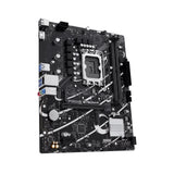 EAN 4711387598658 - ASUS PRIME B760M-F Intel B760 LGA 1700 micro ATX imagen 3