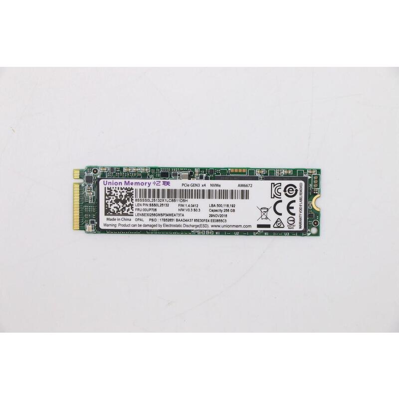 256g Pcie 3x4