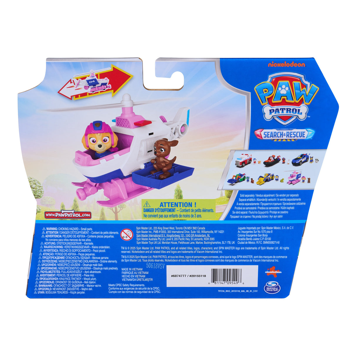 EAN 681147095496 - PAW Patrol 6074777 vehículo de juguete imagen 7