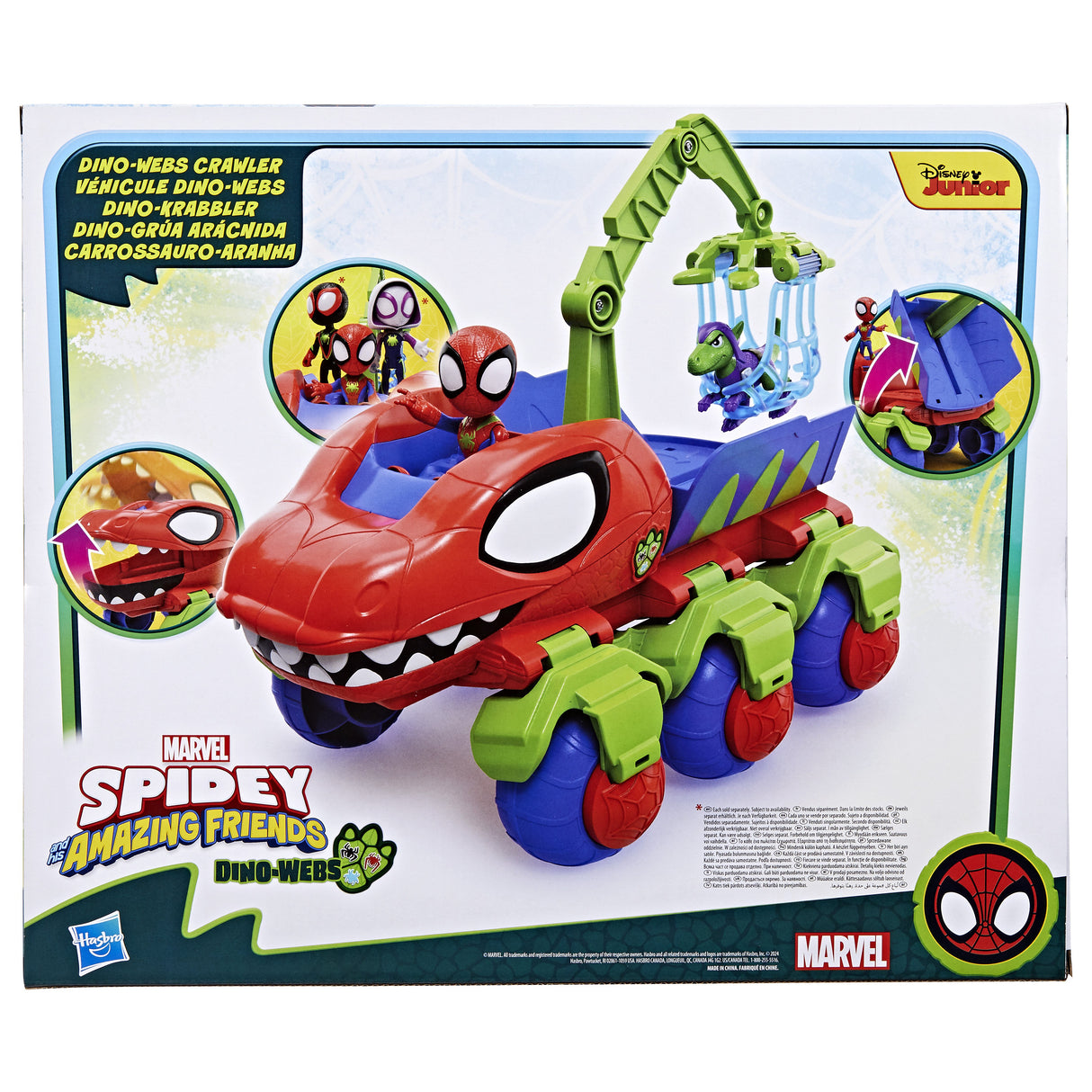 EAN 5010996234810 - Hasbro F94805S0 set de juguetes imagen 5